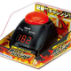 Image for article titled Digital Push-up Counter Goes to 999 for Those Who Can't Count That High